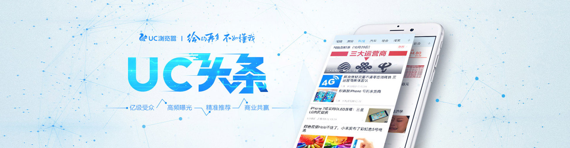 甲仙百度网络推广