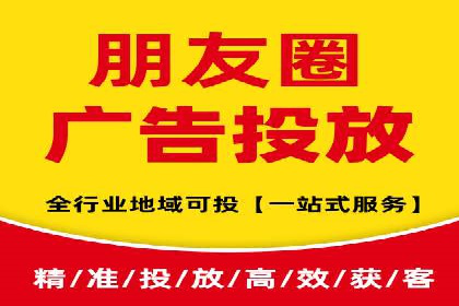 百度SEM推广如何助力地方企业拓展市场？
