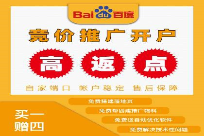 SEM优化师如何通过创意广告文案提升点击率——多行业案例分析